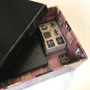 Vintage 90s Chinese Wooden Rubber Stamps Set Inkpad Box